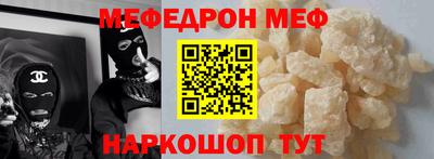 ALPHA PVP Донецк