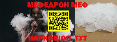 ALPHA PVP Донецк