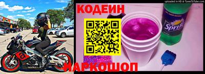 мефедрон VHQ Донской