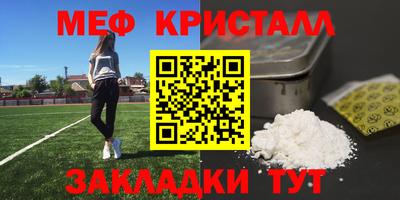 ALPHA PVP Донецк