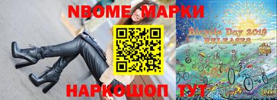 ALPHA PVP Донецк