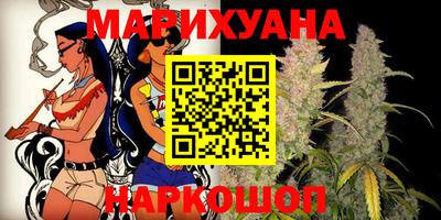 мефедрон VHQ Донской