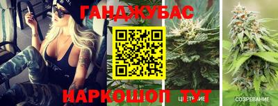 ALPHA PVP Донецк