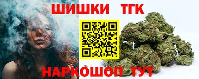 ALPHA PVP Донецк