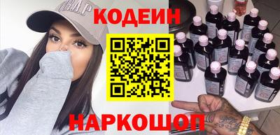 мефедрон VHQ Донской