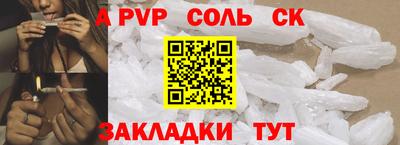 мяу мяу мука Дубна