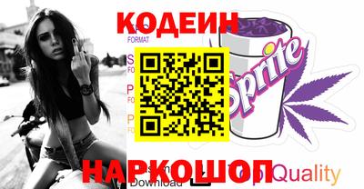 мефедрон VHQ Донской