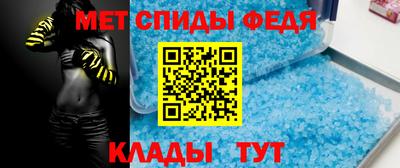 мяу мяу мука Дубна
