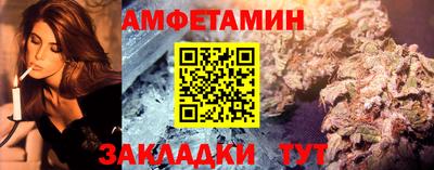 ALPHA PVP Донецк