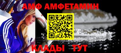мефедрон VHQ Донской