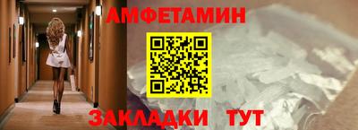 мефедрон VHQ Донской