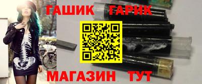 ALPHA PVP Донецк