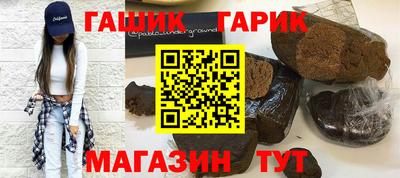 мефедрон VHQ Донской