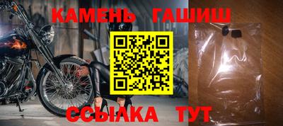 мяу мяу мука Дубна