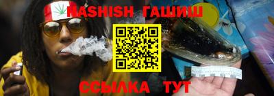 ALPHA PVP Донецк